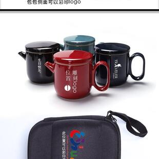 小套式 景盛堂送包便携旅行茶具套装 功夫户外简约家用定制LOGO刻字