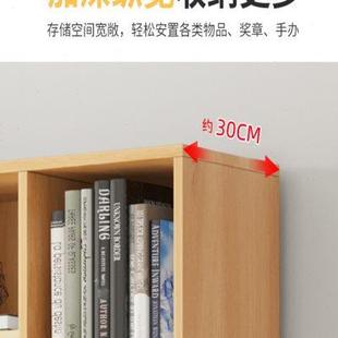 书架落地置物架一体靠墙客厅储物柜高2米2收纳格子柜简易家用书柜