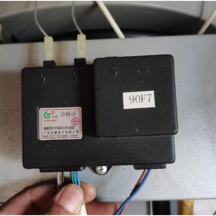 亿田集成灶220V专用脉冲点火器型号GY0006,90F7热电偶型F1，B15
