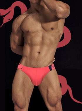 orlvs男士本命年红色高叉三角裤莫代尔大囊袋舒适性感运动内裤男