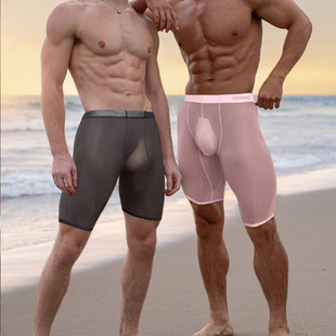 男士平角裤性感透明透气四角裤低腰运动短裤提臀激凸显大内裤健身