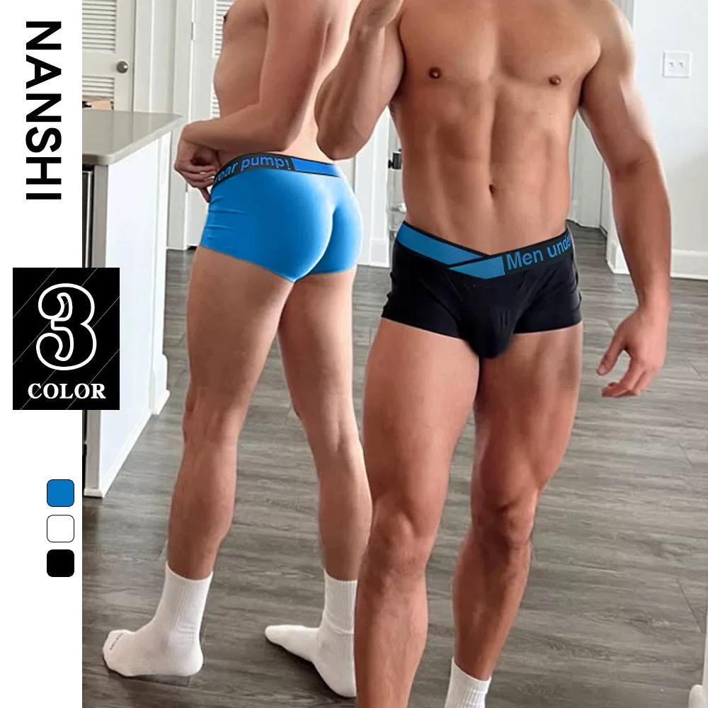 pump男士平角裤大V型腰莫代尔舒适性感低腰运动健身U凸四角内裤男
