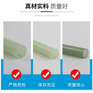 环氧管 环氧树脂管 缠绕管 FR4管 G11环氧树脂管 G10管 玻纤管