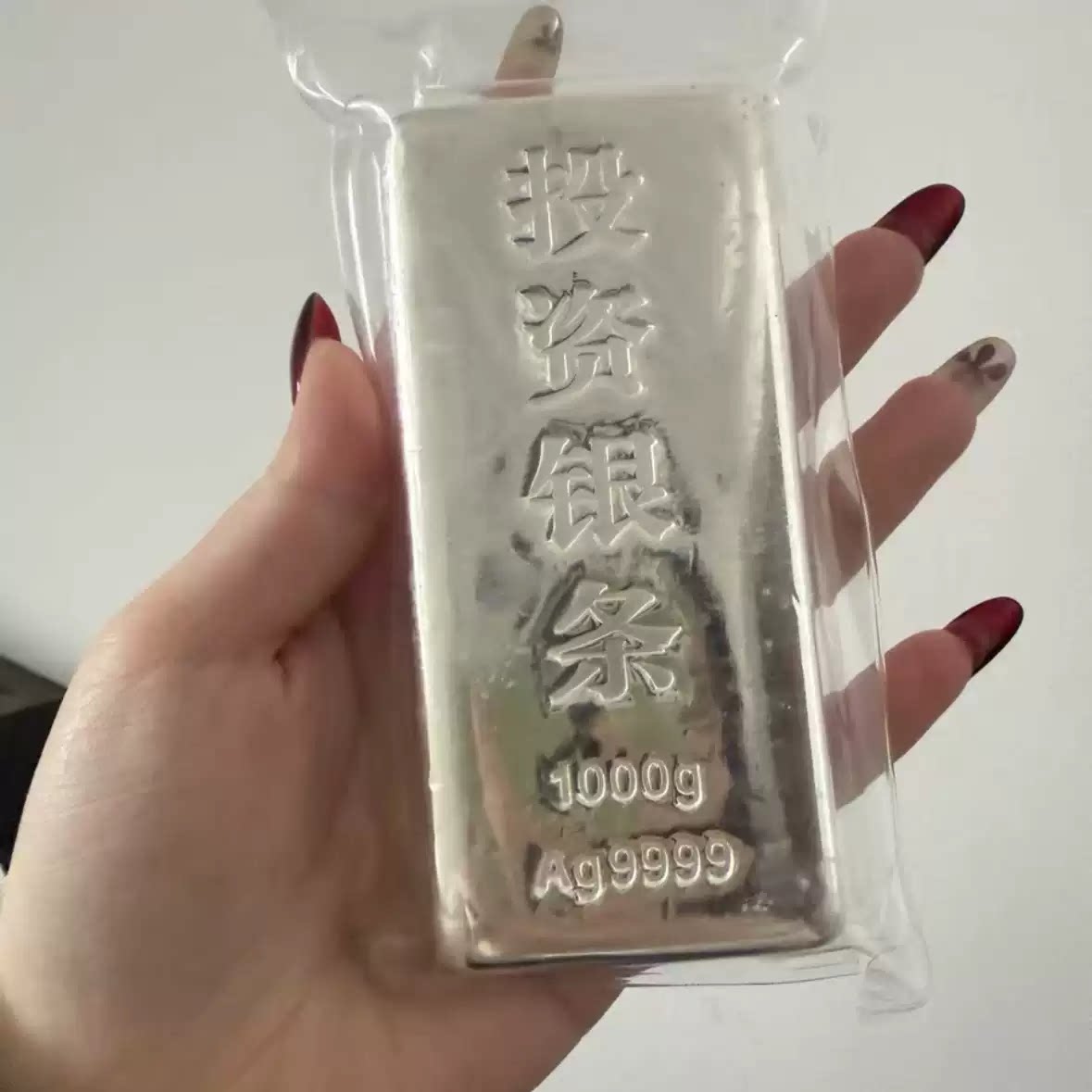 合金仿真银条高度还原商务馈赠家居装饰古玩摆件柜台阵列送礼物