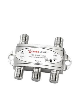 DiSEqC Switch2.0版本电视信号切换开关四进一出四切一开关JS-04C