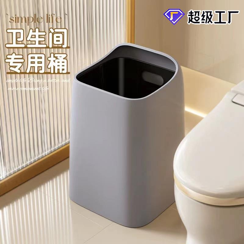家用垃圾桶客厅卧室双层高颜值大号卫生桶厨房厕所新款轻奢无盖