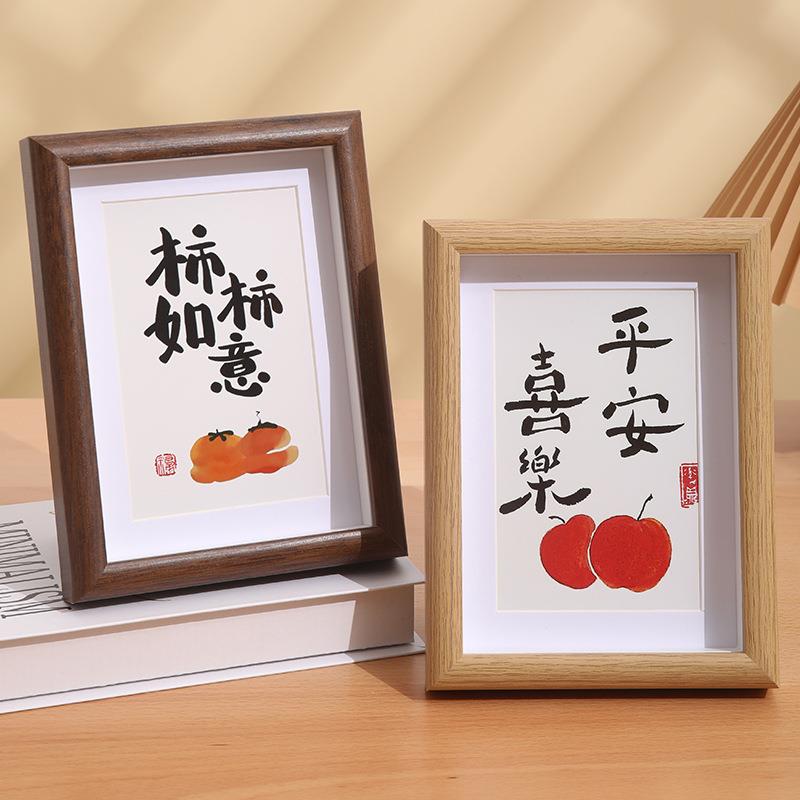 木质6寸立体中空创意相框摆台7810寸A4diy书法油画棒挂墙装裱画框