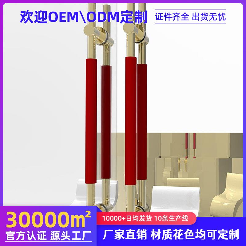 中国红防滑加厚门把手套布艺保护套酒店拉门把手防寒皮绒套