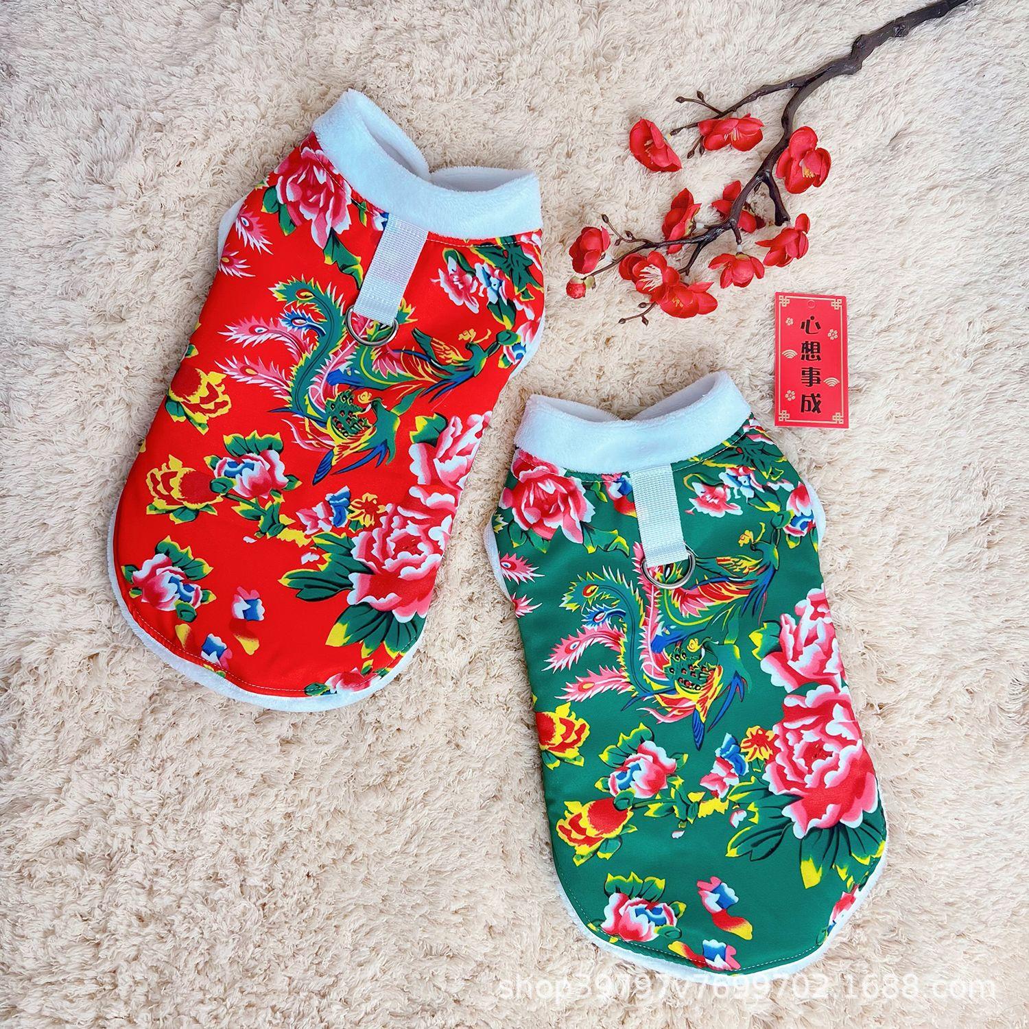 狗狗衣服秋冬季加厚外出宠物猫咪喜庆新年装东北大花袄小中大型犬