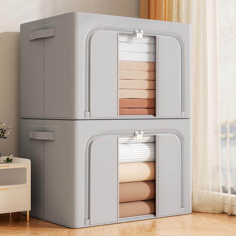 新款牛津布收纳箱大号居家被子折叠衣柜收纳盒衣服收纳玩具收纳箱