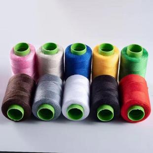 家用别针衣服缝补大卷涤纶手缝线针线针线盒专用不重复10色线