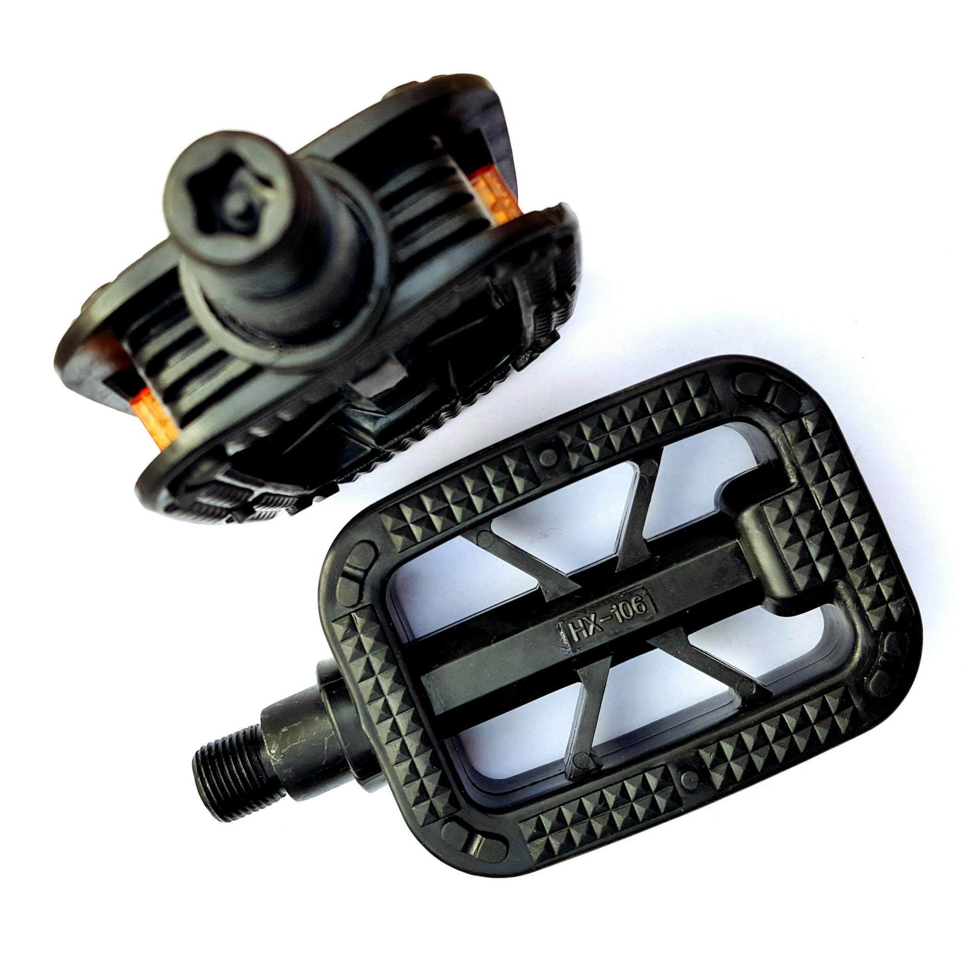 OFO共享自行车塑料脚踏迪拜单车脚蹬/骑行装备