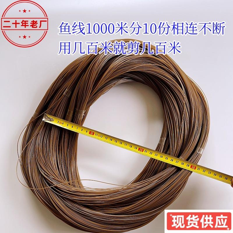 渔线枯草色中硬能定型耐用手工编制线做套线鱿鱼线船钓线巨物鱼线