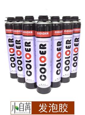 卡乐coloer发泡胶水陆缸雨淋缸生态缸鱼缸造景填缝剂沉木色青龙色