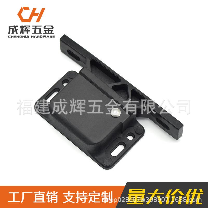 工厂 抓扣式门锁撞击式推拉门碰搭扣锁SOUTHCO侧装卡入式门锁