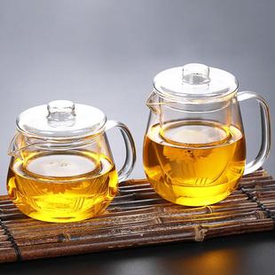 玻璃茶壶花草茶壶玻璃内胆过滤企鹅壶煮茶泡茶壶家用批玻璃泡茶壶