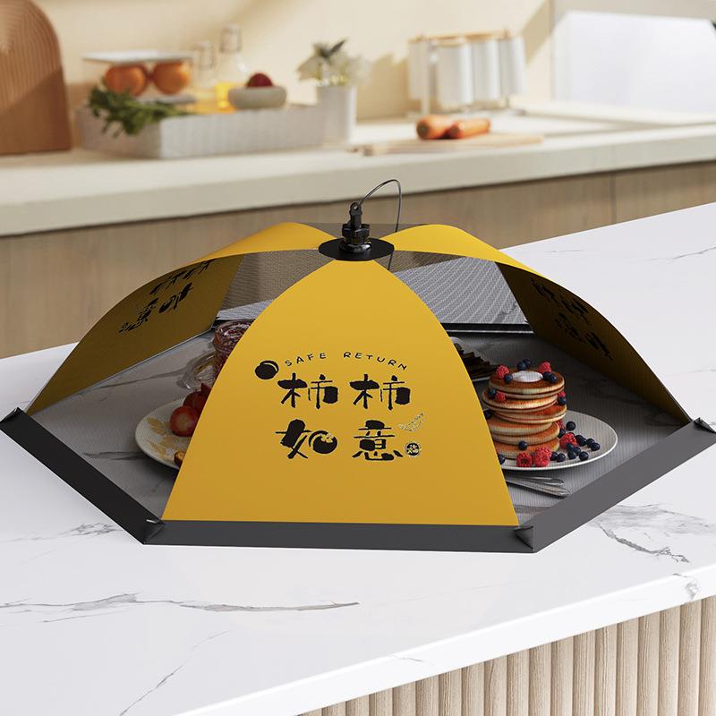 菜罩子防蝇防蚊盖菜可折叠桌罩剩菜食物罩家用菜罩防尘遮伞罩新款