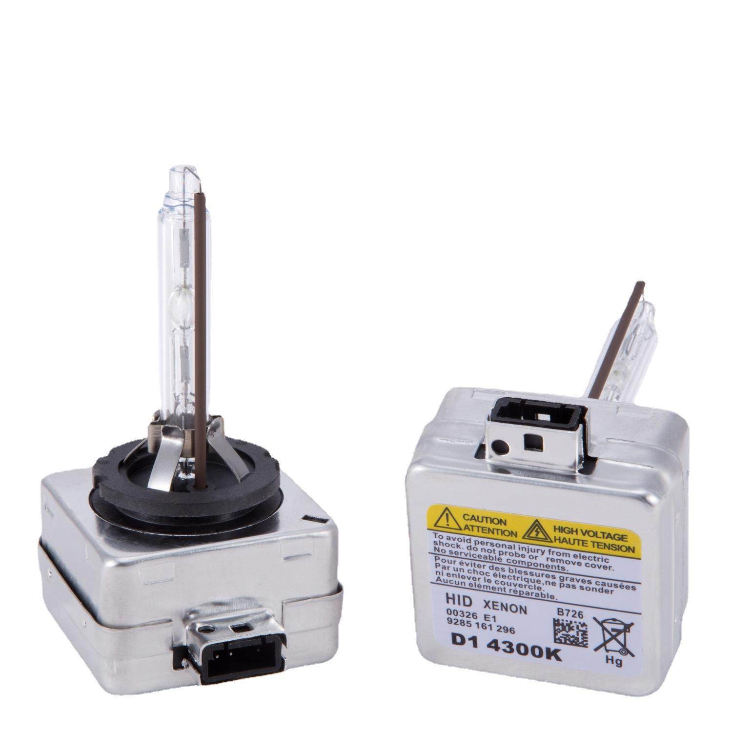 跨境D1s氙气灯泡hid汽车灯铁支架汽车前大灯厂家大灯超亮