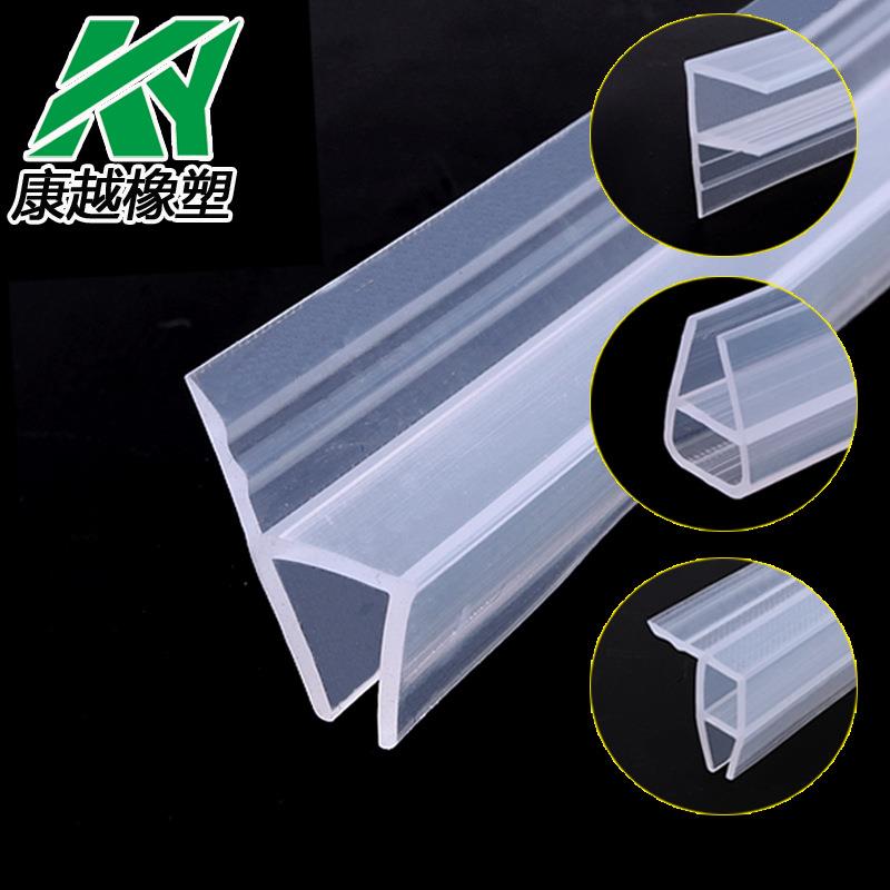 hF阳台无框玻璃门密封条浴室淋浴房密封条硅胶条玻璃平移门密封条