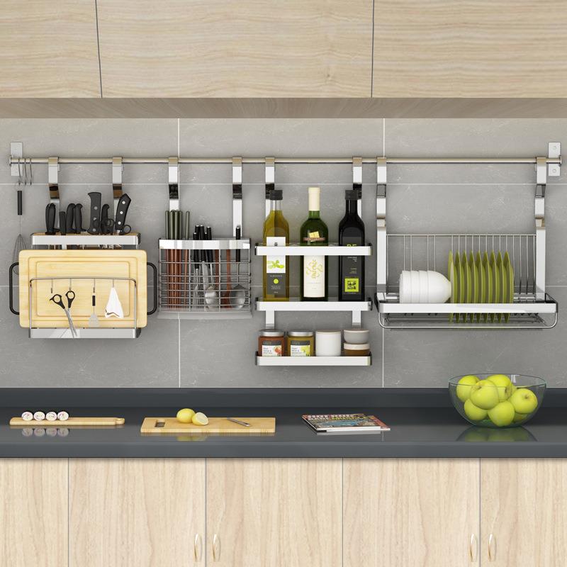 不锈钢厨房置物架壁挂免打孔墙上挂杆挂架刀筷架碗盘油盐酱收纳架