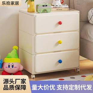 收纳柜家用卧室床头整理柜多层可移动带轮塑料储物柜 多巴胺抽屉式