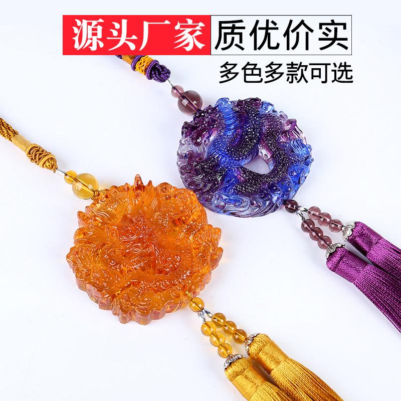 汽车内饰琉璃汽车挂件定 制 后视镜吊坠车载饰品创意礼品外贸
