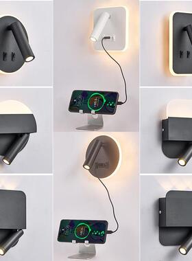 新款带USB壁灯现代卧室书房壁灯led简约客厅灯创意酒店床头阅读灯