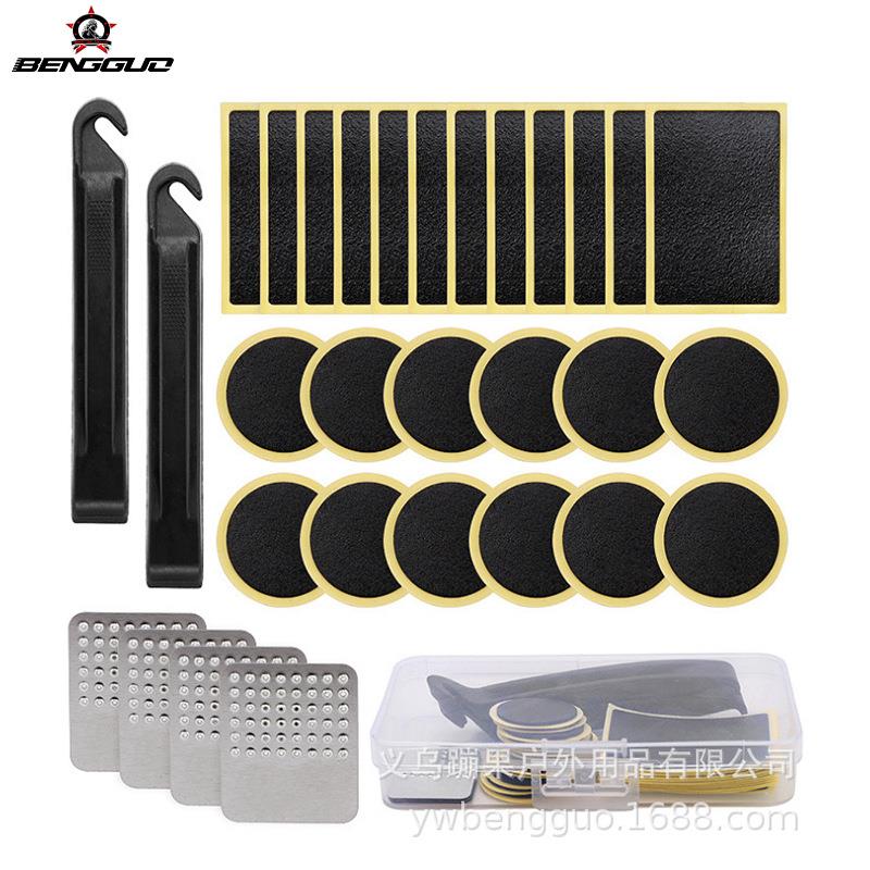 自行车免胶水补胎片撬胎棒修理套装自行车快速补胎工具套装补胎盒