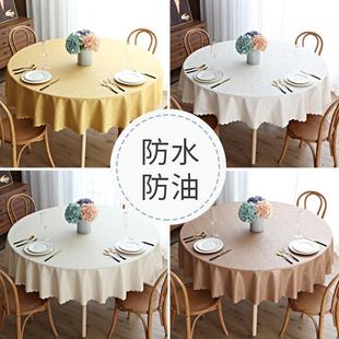 防水防油防烫桌布酒店饭店家用桌套圆形宴会大圆桌PU餐桌布