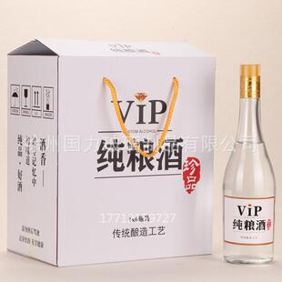 透明玻璃一斤装 500ml玻璃瓶送盖大肚白酒黄酒家用自酿 白酒瓶