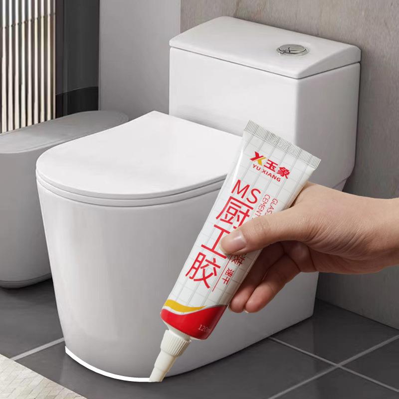 MS玻璃胶防水防霉厨卫缝隙填缝剂封边胶家用瓷白结构胶马桶密封胶
