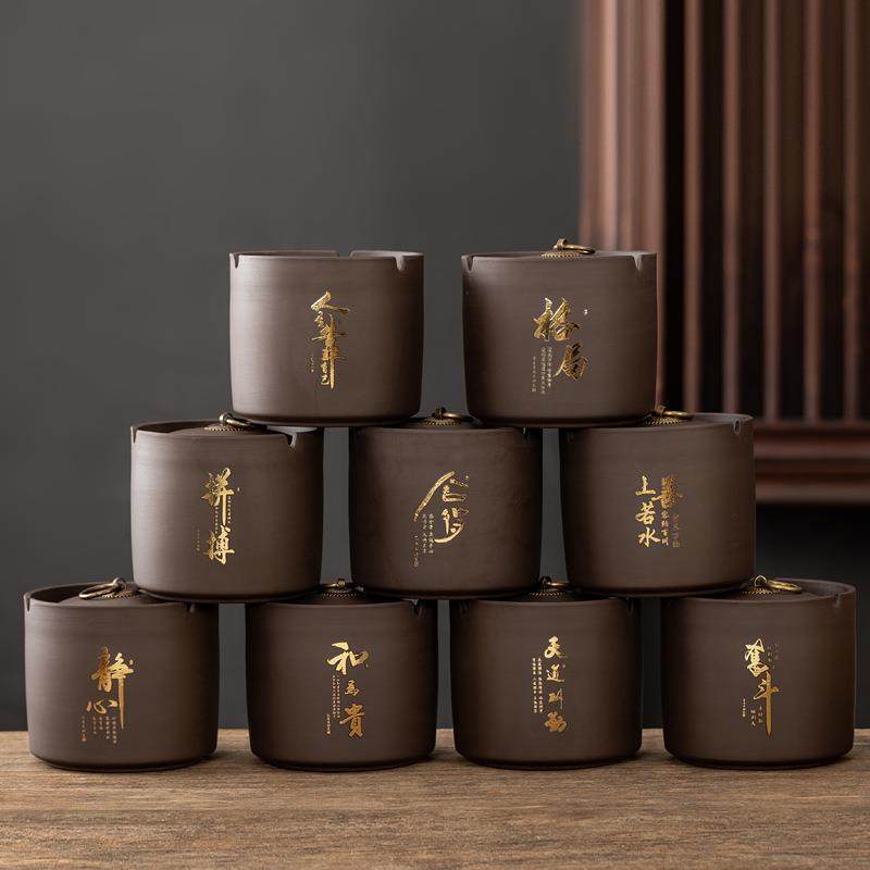 烟灰缸家用复古大容量办公室烟灰盅带盖防风防飞灰多功能客厅卧室