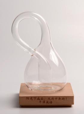 克莱因瓶四维空间摆件科学教学摆件模型透明玻璃装不满水的瓶子