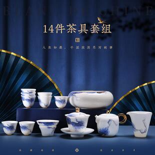 德化白瓷功夫茶具套装 三才盖碗轻奢礼品 2024新款 家用流金岁月中式