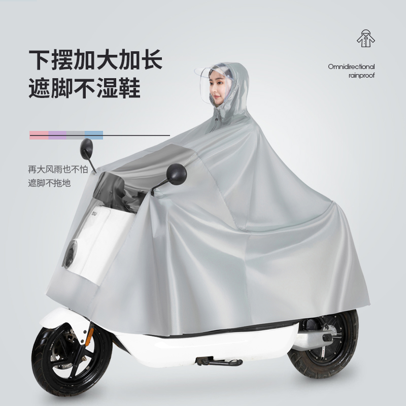 加大加厚 三帽檐设计 可视窗