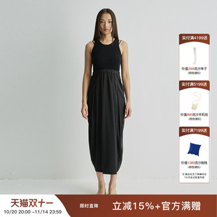 觉织Sensiyarn水漾双吊带连衣裙显瘦气质淡人穿搭JZHC016