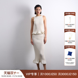 觉织Sensiyarn竹丝波浪边半裙淡人穿搭JZJC037