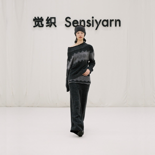 觉织Sensiyarn冬季新款羊驼毛剪花露肩衫女气质针织套头衫JZKF033