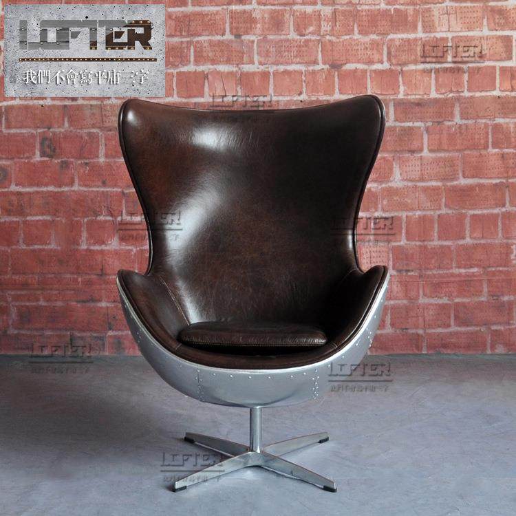 铝皮铆钉办公椅LOFT工业风金属休闲椅电脑转椅酒吧KTV酒店大堂椅,商业/办公家具,办公电脑椅/职员椅,淘宝优惠券,粉丝福利购,淘宝优惠卷