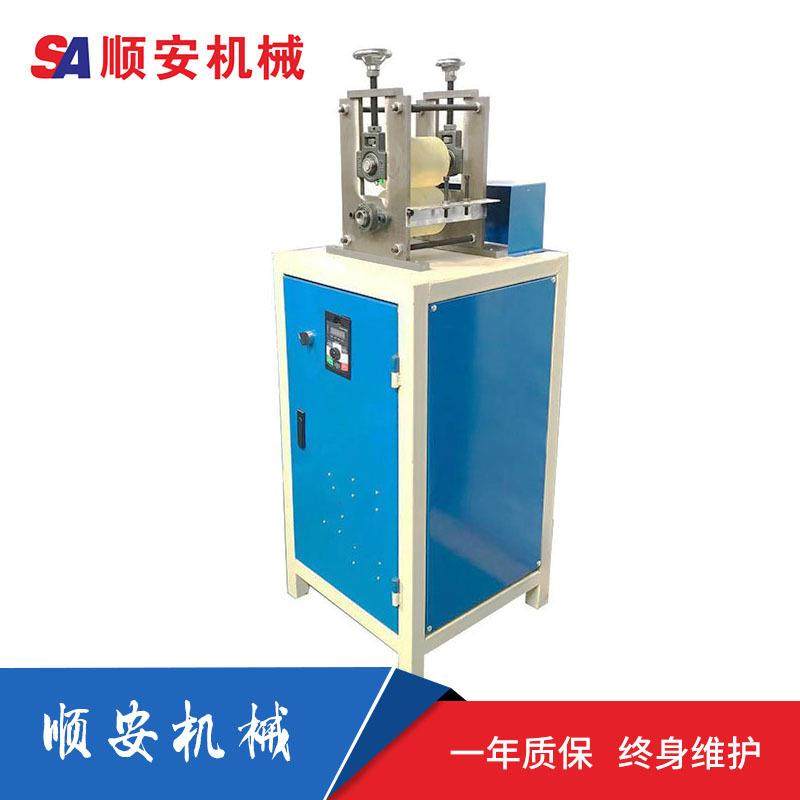 挤出机厂家TPU滚轮牵引机两轮胶辊牵引机PVC型材塑料辅机,五金/工具,制袋机,淘宝优惠券,粉丝福利购,淘宝优惠卷