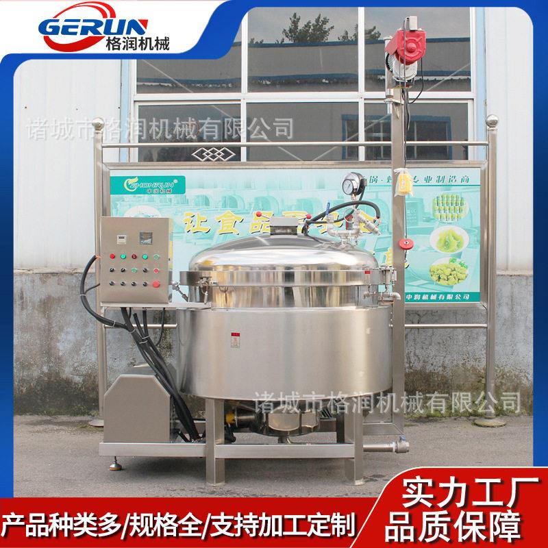 温压蒸煮锅 粽子蒸煮锅 番茄炖牛腩料理食材蒸煮设备