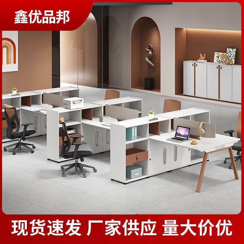 货源产地办公桌工位 简约现代职员办公电脑桌板式办公桌工位家具,商业/办公家具,办公电脑桌,淘宝优惠券,粉丝福利购,淘宝优惠卷