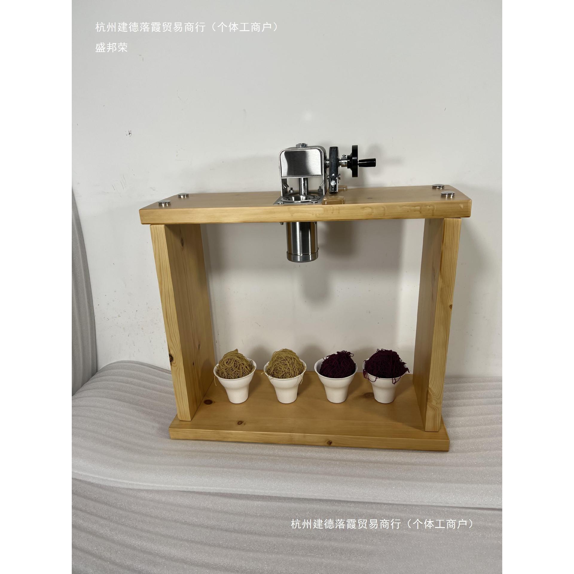 改装商用手动蒙布朗机压栗子杯机冰激凌机压栗子机.和.粗中国
