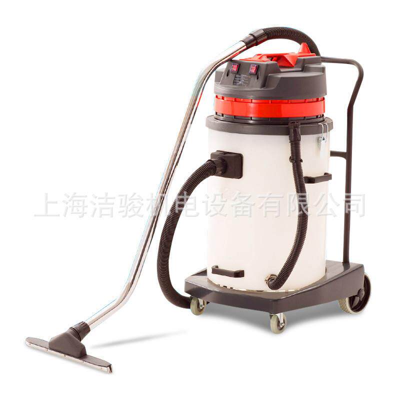 洁骏B581A塑料桶双马达吸尘吸水机耐酸碱桶工业吸尘器70L吸尘器