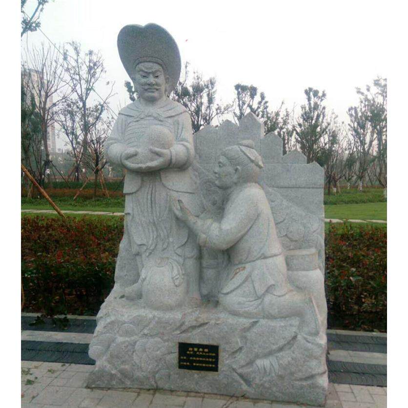 校园景区广场人物雕像摆件 石材加工定制景区寺庙石雕人物优惠