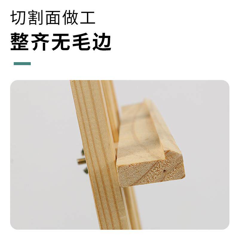 美术生专用榉木画架可折叠升降素描油画写生支架式落地画板kt板架