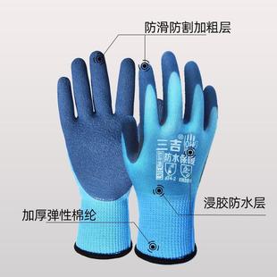 钓鱼手套加绒防寒冬钓冰钓路亚专用防水防刺男士 冬季 保暖户外渔具