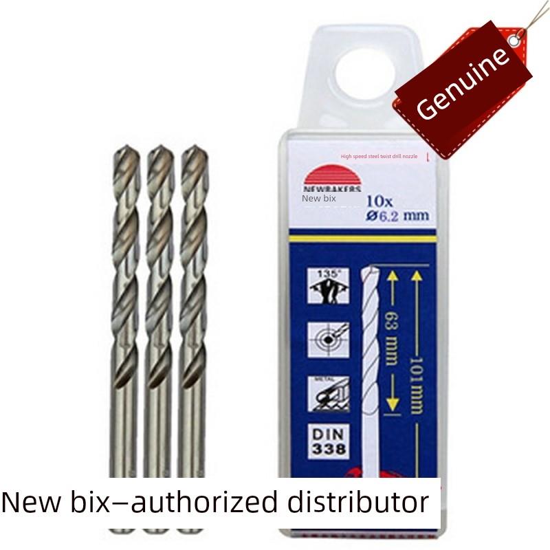 新型Bix高速钢麻花钻头/手电钻6.1/6.2/6.3/6.4/6.5mm 10个