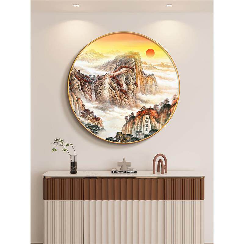 泰山日出图日出东方招财风水进门玄关画圆形有山无水靠山图挂画