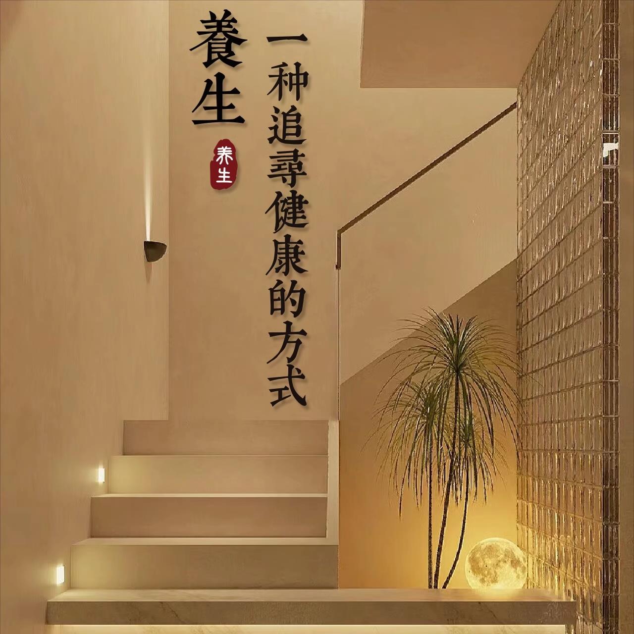 美容院氛围布置养生馆装饰挂画中医形象墙面高级感背景拍照区美业